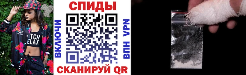 Amphetamine Розовый  Купить закладки  Мезень 
