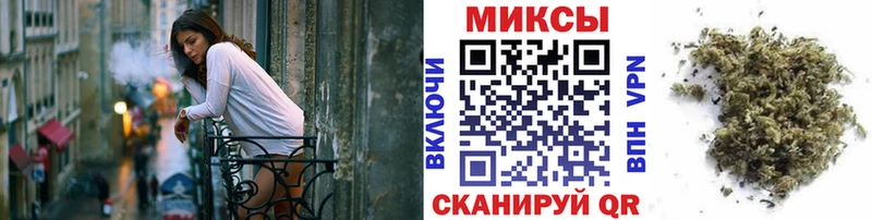БУТИРАТ GHB  Купить закладки  Мезень 