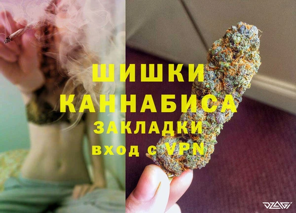 таблы Красноперекопск