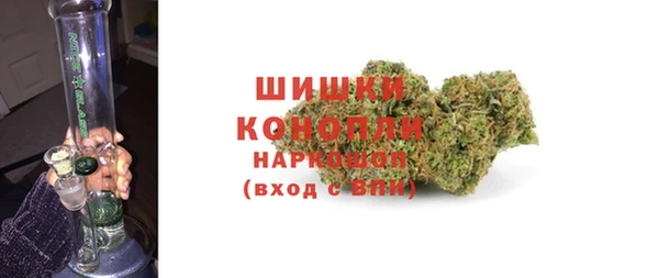 таблы Красноперекопск