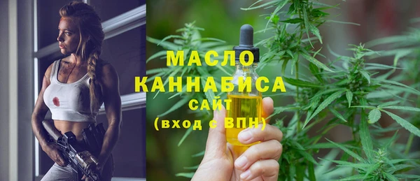 герыч Краснотурьинск