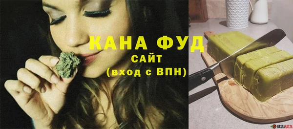 герыч Краснотурьинск