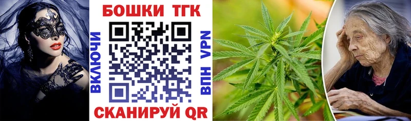 Купить  Мезень  Шишки марихуана MAZAR 